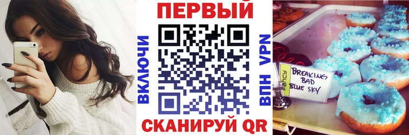 Амфетамин Premium  где купить наркоту  Кяхта 