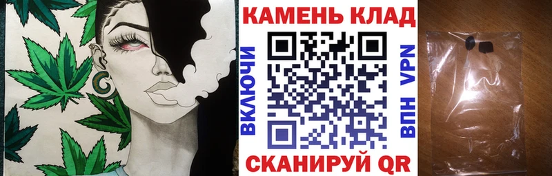 ГАШИШ ice o lator  дарнет шоп  Кяхта 