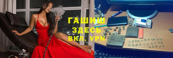a pvp Каменск-Шахтинский