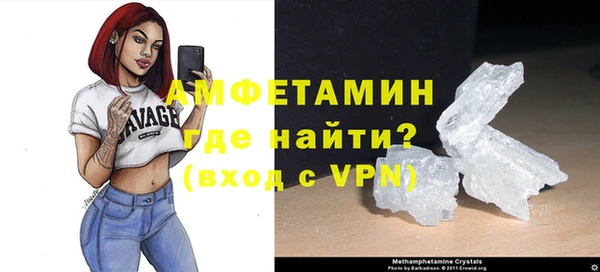 a pvp Каменск-Шахтинский
