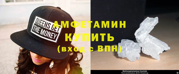 a pvp Каменск-Шахтинский