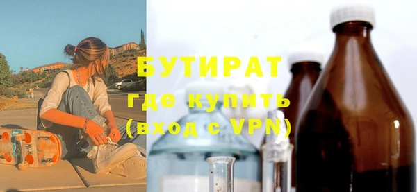 a pvp Каменск-Шахтинский
