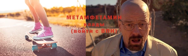 a pvp Каменск-Шахтинский
