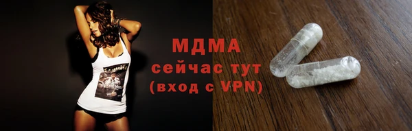 a pvp Каменск-Шахтинский