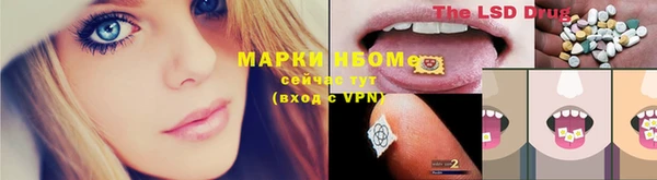 a pvp Каменск-Шахтинский