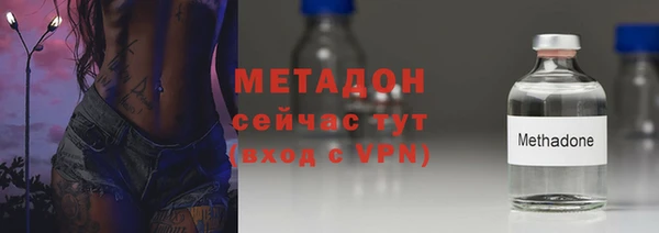 a pvp Каменск-Шахтинский