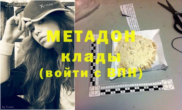 a pvp Каменск-Шахтинский