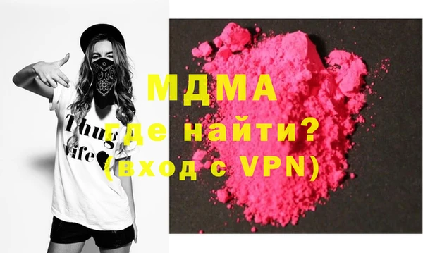 a pvp Каменск-Шахтинский