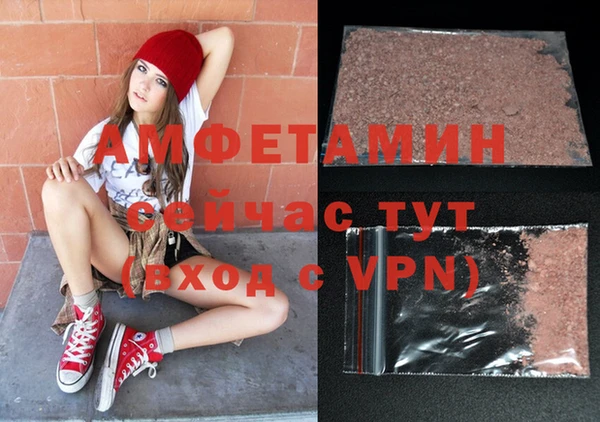 a pvp Каменск-Шахтинский