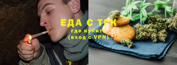 a pvp Каменск-Шахтинский