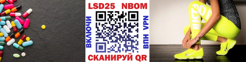 mega ONION Кяхта Лсд 25 экстази ecstasy что такое